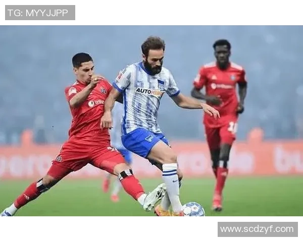 柏林联合大胜汉堡，保持不败纪录继续延续