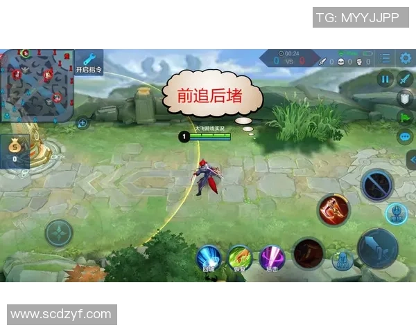 王者荣耀热点分析：深入解读JDG在阵地战中的战术运用与策略选择